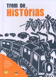 A rvore da montanha
